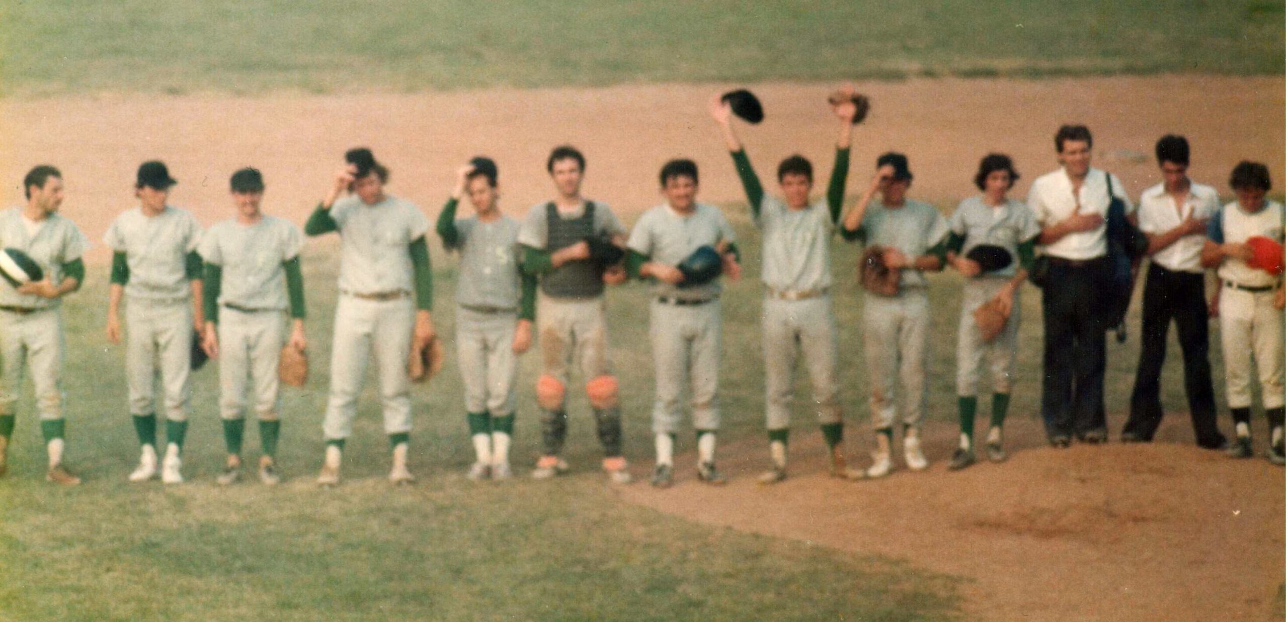 1975